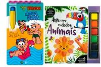 Kit de livros infantis Arte com os Dedos + Aqua Book: Turma da Mônica - p/ crianças de 3 a 8 anos