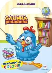 GALINHA PINTADINHA - BRINCANDO DE COLORIR