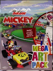 Disney - Mega art pack: Mickey aventuras sobre rodas