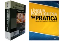 Coleção de livros:  língua portuguesa na pratica + Serie provas e concursos volume único