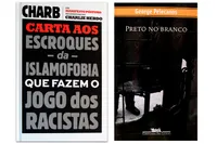 Kit de Livros: Preto no Branco + Cartas aos Escroques da Islamofobia que fazem o jogo dos racistas