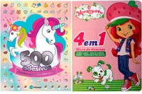Kit de livros infantil: 500 adesivos unicórnios + moranguinho 4 em 1 – 6+ anos