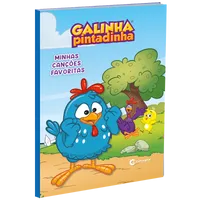 GALINHA PINTADINHA - CAPA DURA