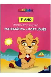 1º Ano - Matemática e Português (Escolinha Todolivro)