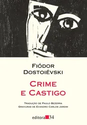 CRIME E CASTIGO - 7 ED.