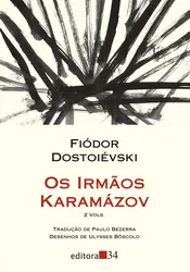 OS IRMÃOS KARAMÁZOV - 3 ED.