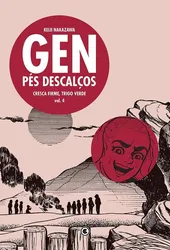 GEN PÉS DESCALÇOS - VOL. 04