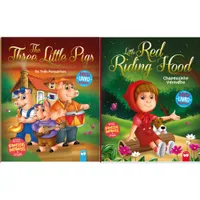 Kit Meu livro bilíngue - The three little pigs / Os três porquinhos + Little Red Riding Hood / Chapeuzinho Vermelho