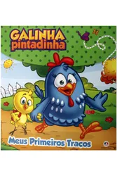 GALINHA PINTADINHA - MEUS PRIMEIROS TRAÇOS